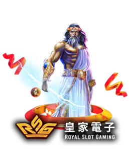 slot provider rsg